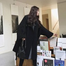 가바바 여성 코트 클리어런스 햅번 윈드 모직 롱 코트 G40179