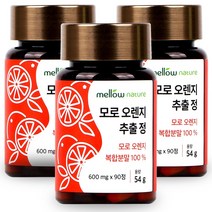 멜로우네이쳐 이탈리아 모로오렌지 추출 정 C3G, 3개, 600mg x 90정