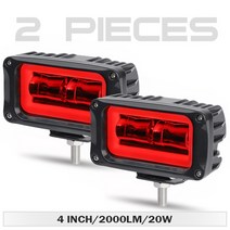트럭작업등 LED 카고 지게차 중장비 보조등 8d 4inch red angel eye, 2개