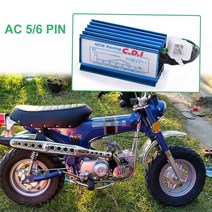 오토바이점화스위치 레이싱 AC 5/6 핀 CDI 점화 상자 ATV Quad Go Kart Pit Dirt Bike Motorcycle 50cc 110, 01 5 PIN