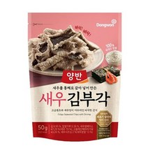 동원 새우김부각 50g, 양반 새우김부각50g 5개