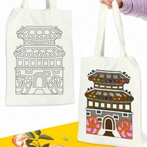 뮤템 전통의 재구성 에코백 숭례문 유아 학습동화, 해당상품