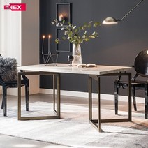 에넥스 스완 4인용 대리석식탁(앤틱골드/의자제외), 단품