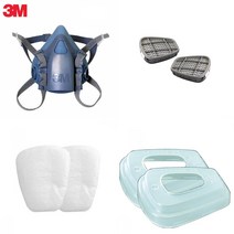 쓰리엠 7502 + 6001K 방독 마스크 풀세트, 1개