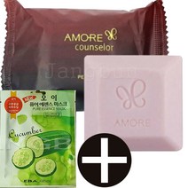 헤라 지일 비누 아모레 카운셀러 나비 퍼품드솝 70g