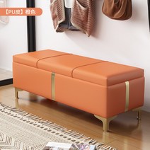 원목 미니 수납 벤치 체어 현관 소파 침대옆 의자 등받이없는 벤치형 실내 스툴 쇼파 벤취, 60x40다크그레이