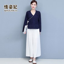 한복 린넨세트 차이나 티 유니폼 불복 클래식 면린넨 요가 거사복 중국식 중국전통의상 부처님 여성의류 1088834356