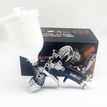 스프레이부스 DEWELES Hvlp 전문 스프레이건 페인트 GTI 레이저 조각 중력 페인트 분무기 건 에어 브러시 600cc 페인트 탱크 포함 1.3mm, black flower 1.7mm, 26x16x15cm