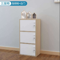 폭좁은 서랍장 높은책장 나무 열쇠 잠금 40cm 2단 3단, 3단 너비 0.6미터 미만