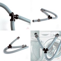 마트498 싱크대 배수구호스(Y자)90cm 호스연결부속 호스커플링 수도호스연결 호수연결 호스연결기 고압호스연결