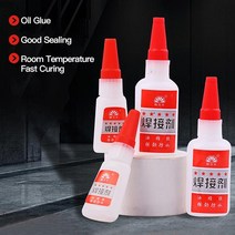 특수 접착제 바르는 용접제 철강 라디에이터 물 탱크 금속 누출 플라스틱 나무 고무 용접 범용 타이어 수리 납땜 전트 강한 액체 슈퍼, 40g