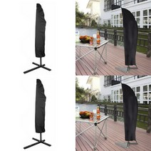 TWKL 파라솔 방수 커버265CM