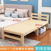어린이2층침대 2층침대 어린이싱글침대 침대안전가드 어린이벙커침대 학생침대 2층침대책상 주니어침대 옷장침대 주니어가구 키즈수납침대, 기타, 가로 2미터 세로 110미터 높이 250연락, 가지고 있지 않다