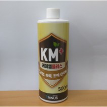 원예용 미생물 KM+ 500ml, 개