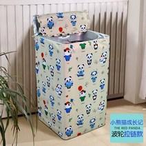 일반세탁기 LG6Kg XQB60-88SF/36SF전자동 통돌이 세탁기커버 방수 자외선차단 먼지방지커버, T05-털추가 리틀베어 고양이/앞개방 문 스티커 겸용, C18-작은사이즈 XS