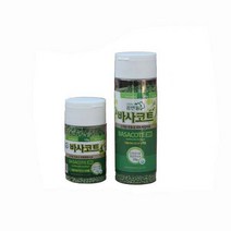 바사코트 250g 완효성 독일산 알갱이 토양비료 화분비료 과채류비료, 1개
