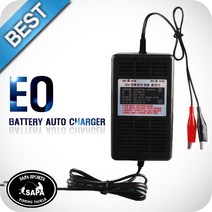 밧데리 자동 충전기 모음전(선택형) EO-0610/EO-0620/EO-1212/EO-1220/EO-1230자동 충전기 국산 최고품질 전동릴 오토바이 배터리, EO-0620(6V2A/10A 이하충전용)
