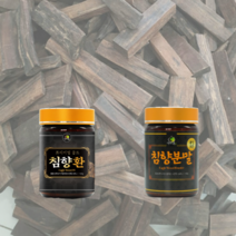 침향나무 참당귀 산수유 복령 침향 사향 효능 분말 침향환 먹는법, 1개, 침향나무분말