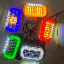 카라반트레일러 트럭 LED 사이드 마커 표시등 24V 고휘도 방수 자동차 다기능 허리 램프 버스 및 지프 167704, red
