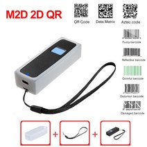 택배 스캐너 휴대용 M2C 레이저 블루투스 1D 미니 바코드 M2D 2.4G 무선 안드로이드 IOS 즈, 01 M2D Bluetooth 2D