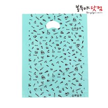 봉투야닷컴 HDPE 35호 (35x44cm) 100장 비닐쇼핑백 비닐봉투 옷봉투 의류봉투 손잡이봉투 링봉투, 해피펀-민트