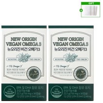 뉴오리진 식물성 rTG 비건 오메가3 30캡슐+순면화장솜3개, 2개+사은품, 30캡슐