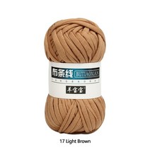 자이언트얀 빅얀 패브릭얀 벨벳 망고실 가방 루피실 왕모찌실 핑거니팅 100g/롤 대형 두꺼운 부피가 큰 플러시 원사 담요/스웨터/가디건/스카프 넓은 스레드 손으로 짠, [17] A-Light Brown