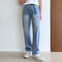 [오버나인] 남자 탄탄핏 워싱 청바지 와이드 데님 팬츠