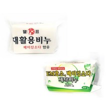 있많묵 말표 재활용 빨래비누 EM효소 세탁비누 재생비누 빨래비누| 폐식용유 재활용비누 뎄튐걘 O4Xy2+67PHe, 꼭퓰싫11 말표 재활용세탁비누, 꼭퓰싫11 선택뎬굔갔