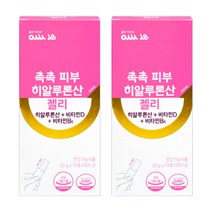 타이거아울렛 피부 보습 고함량 히알루론산 젤리 스틱 15포 x 2박스 맛있는 이너뷰티 먹는 수분 하이루론산 240mg 비타민D 비타민B6 히알루산 영양제, 단품, 단품