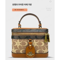 스타벅스 가방 에코백 도시락가방 토트백 숄더백 스타벅스보냉백 1