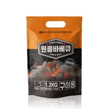 지바바 원콜바베큐 착화형 1.2kg 야자숯 차콜 캠핑 구이용숯 브리켓 바베큐 숯 바비큐
