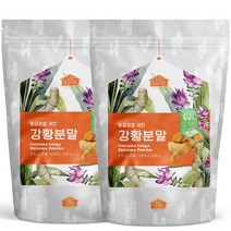 비옴 강황가루, 300g, 2개
