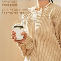 laterior 따뜻한 충전식 손난로, 퍼플