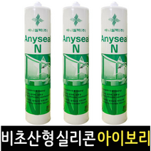 신애츠 무초산 실란트 본드 다목적, 바이오백색