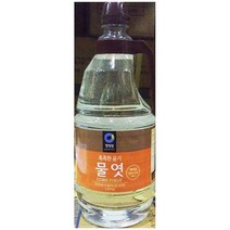 45K 말통 하얀 2. 투명 식자재 흰물엿 대상