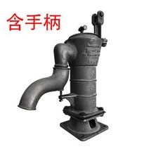 재래식 우물 펌프 수동 작두 옛날 대형 무쇠 정원용, 내츄럴 컬러(도장 마감 없음)