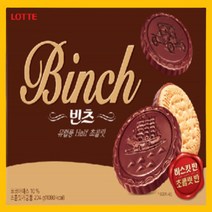 롯데제과 빈츠 과자, 76개, 204g