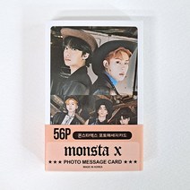 MONSTA X 몬스타엑스 포토메세지카드 56장 몬스타엑스굿즈 포카