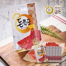 [금돈] 무배 건강담은 강원도 치악산 금돈 고소한맛 돈육포 30g X 10팩세트, 10팩