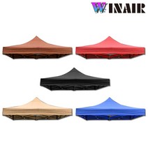 WINAIR 옥스포드 3중 코팅 천막지붕 벨크로타입(프레임 미포함), 3mx4.5m (프레임 미포함), 블루