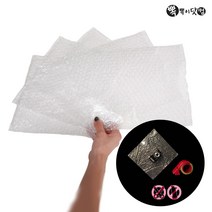 [뽁뽁이닷컴] 에어캡시트 - 잘라진 낱장 재단된 뽁뽁이, (에어캡시트) 50 X 70 - 125매