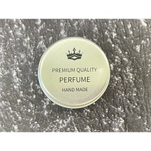 님코 DIY KIT 고체향수 만들기 solid perfume 2인세트, Er타입 수르닐