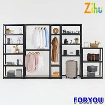 Foryou207 지후 빅사이즈 선반 행거 7단 철제 앵글 조립식, 화이트, 상세페이지 참조