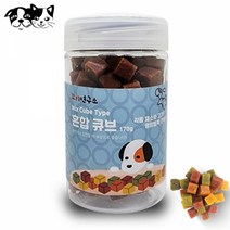 더조은펫스토리 꼬리연구소 혼합큐브 170g 강아지 간식 댕댕이 반려견 수제 훈련