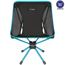 헬리녹스 스위블 의자 캠핑의자 Helinox Swivel Chair, 검정색