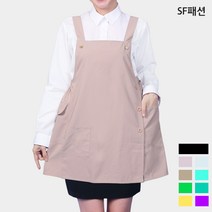 옆주머니 허리밴드 원피스 앞치마 여유로운 너비조절, 민트(sfae72)