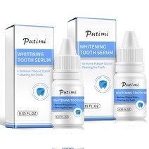 치과성분 치아미백 셀프치아미백제 2개/대 치아 미백 펜 제거 플라크 얼룩 클렌징 치과 표백 Whitener 세럼, 05 2PCS