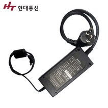 현대통신 인터폰 아답터 12V 2.5A NHPU-1300 어댑터