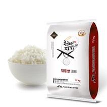 2022년산 천년지기 일품쌀10kg 특등급 햅쌀 백미 쌀10kg